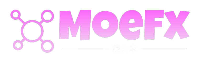 MoeFx萌社区